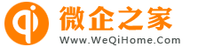 微企之家